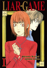 Picture of Liar Game T01