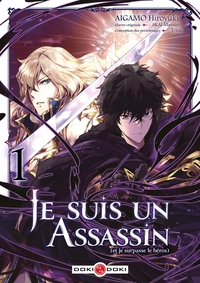 Image de Je suis un assassin (et je surpasse le héros) - vol. 01 (jaquette alternative) ed. limitée
