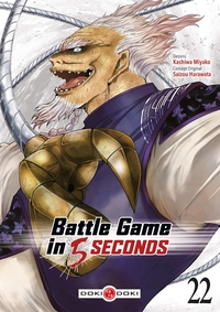 Image de Battle Game in 5 Seconds - vol. 22