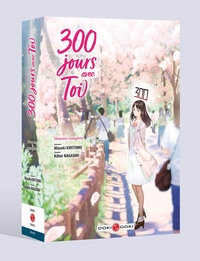Picture of 300 jours avec toi - écrin vol. 01 et 02
