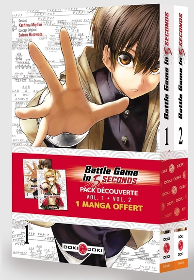Image de Battle Game In 5 Seconds - Pack promo vol. 01 et 02 - édition limitée
