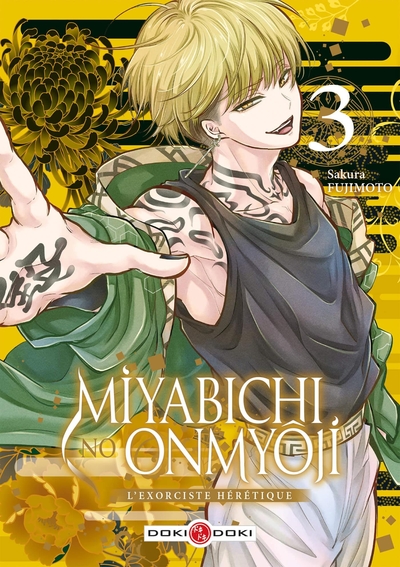 Image de Miyabichi no Onmyôji - L'Exorciste hérétique - vol. 03