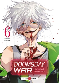 Image de DOOMSDAY WAR - Rekkyo Sensen - vol. 06