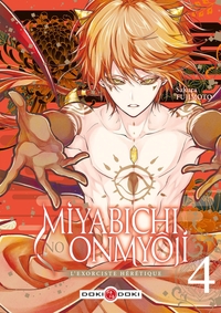 Image de Miyabichi no Onmyôji - L'Exorciste hérétique - vol. 04
