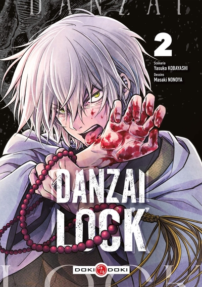 Picture of Danzai Lock - vol. 02