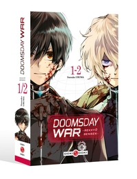 Image de DOOMSDAY WAR - Rekkyo Sensen - écrin vol. 01 et vol. 02