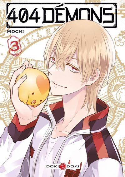 Image de 404 Demons - vol. 03