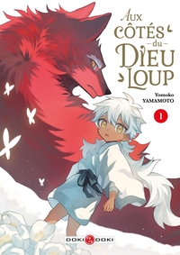 Picture of Aux côtés du Dieu-Loup - vol. 01