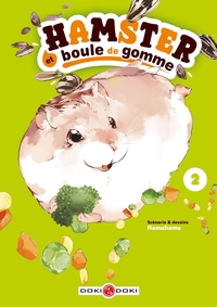 Picture of Hamster et boule de gomme vol.02