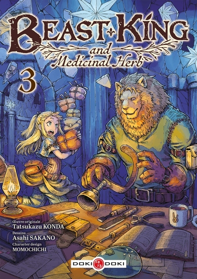 Picture of Beast King and Medicinal Herb - vol. 03