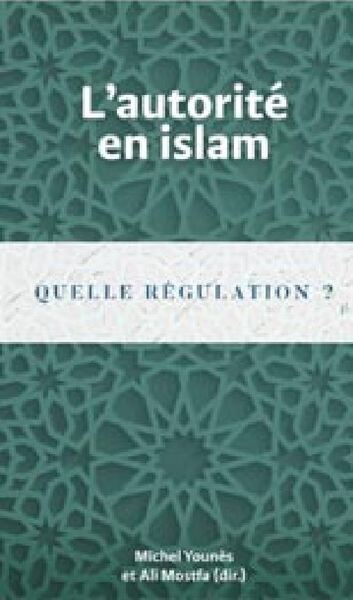 Image de L'autorité en islam