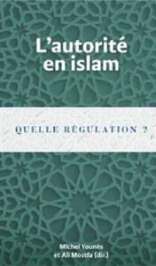 Image de L'autorité en islam