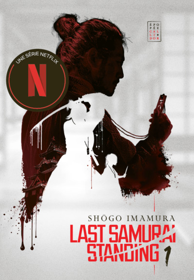 Picture of LAST SAMURAI STANDING - Tome 1 - Le Ciel