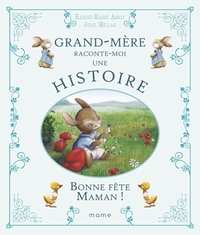 Image de Bonne fête Maman !