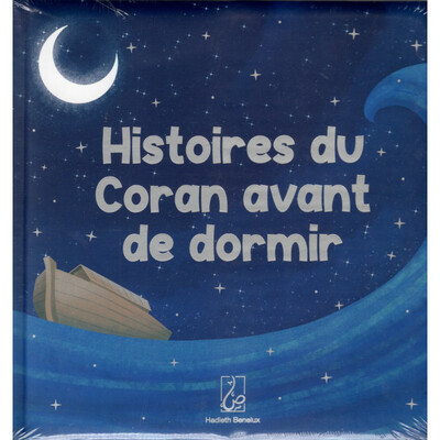 Image de HISTOIRES DU CORAN AVANT DE DO