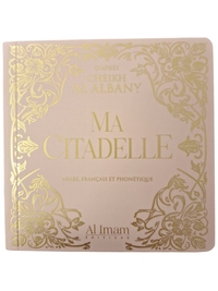 Picture of Ma citadelle Beige