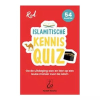 Image de QUIZZ CONNAISSANCE SUR L'ISLAM
