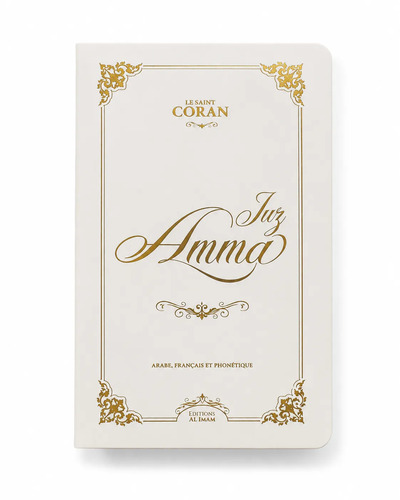 Image de JUZ AMMA (Blanc) - Le saint coran - arabe, français et phonètique