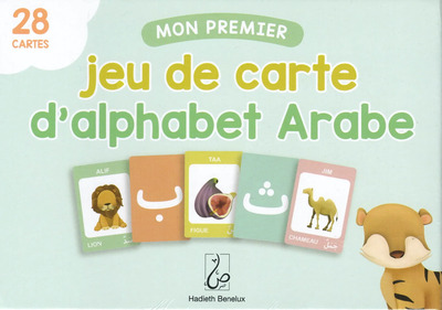 Image de MON PREMIER ALPHABET ARABE 28