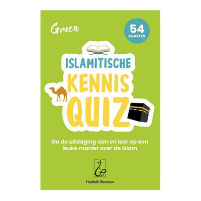 Image de QUIZZ CONNAISSANCE SUR L'ISLAM