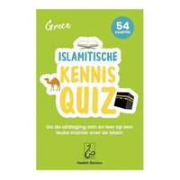 Image de QUIZZ CONNAISSANCE SUR L'ISLAM