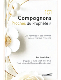 Image de Les 101 compagnons proches du Prophète