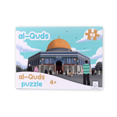 Image de ALQUDS PUZZEL  48 STUKJES