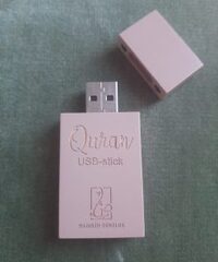 Image de QURAN USBSTICK ROSE