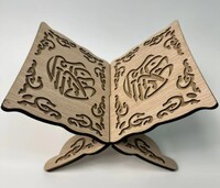 Image de Support Coran en bois grand