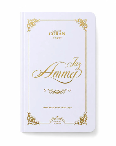 Image de JUZ AMMA (Rose) - Le saint coran - arabe, français et phonètique