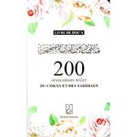 Image de 200 INVOCATION TIRéES DES SAHI
