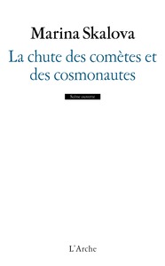 Image de La chute des comètes et des cosmonautes