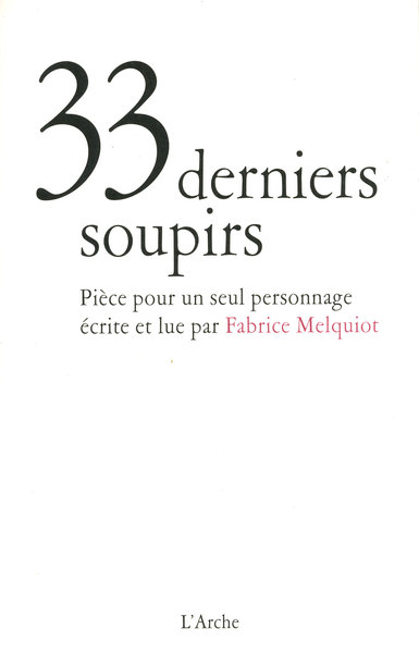 Image de 33 derniers soupirs