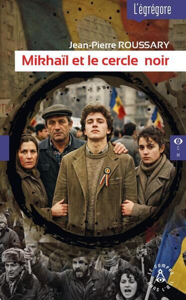 Picture of Mikhaïl et le cercle noir