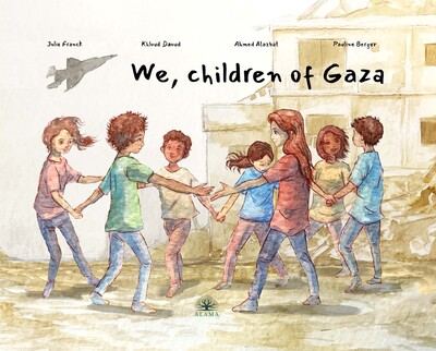 Image de We children of Gaza