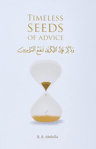 Image de PERLES DE SAGESSE eTERNELLES