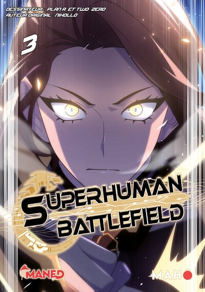 Picture of Superhuman Battlefield T03