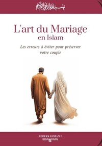 Picture of LArt du Mariage en Islam