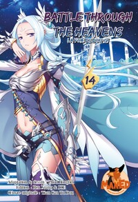 Image de Battle Through The Heavens T14