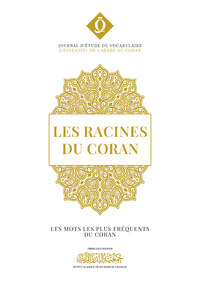 Picture of Les Racines du coran