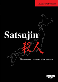 Picture of Satsujin