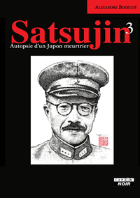 Image de Satsujin 3