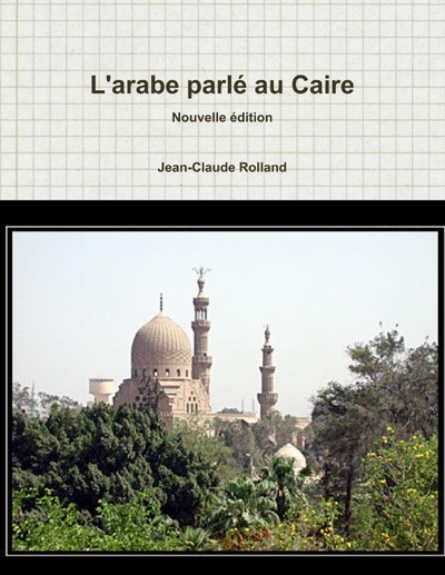 Picture of L'arabe parlé au Caire