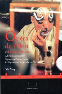 Picture of OPÉRA DE PÉKIN EN TROIS PIÈCES