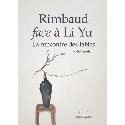 Picture of RIMBAUD FACE À LI YU