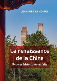 Picture of LA RENAISSANCE DE LA CHINE
