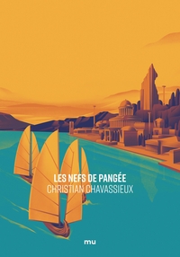Picture of Les Nefs de Pangée