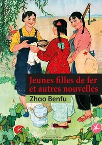 Image de Jeunes filles de fer et autres nouvelles