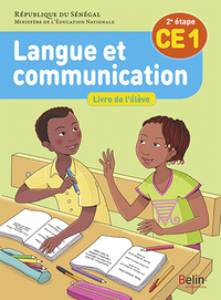 Image de LANGUE ET COMMUNICATION ELEVE CE1 (SENEG