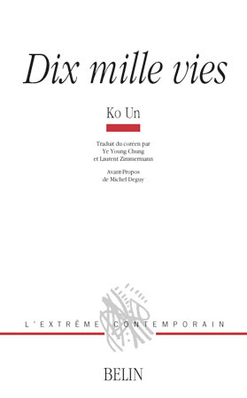 Picture of Dix mille vies